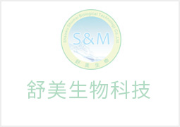過硫酸氫鉀底改片使用中要注意哪些問題？